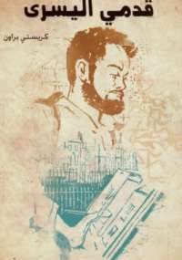 Oxford textbooks in psychiatry